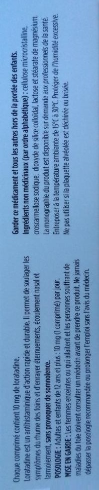 أبوثيكير لوراتيدين